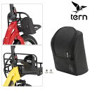 ターン RIDE POUCH (ライドポーチ)自転車バッグ・収納ポーチ TERN 最強配送 即納 土日祝も出荷 送料無料