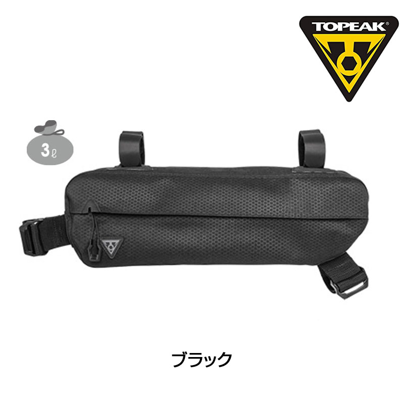 トピーク MID LOADER （ミッドローダー）3L ブラック TOPEAK