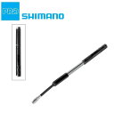 大感謝祭セール!シマノプロ チーム ハイプレッシャーミニポンプ SHIMANO PRO 即納 お盆も出荷