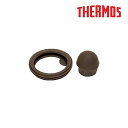 サーモス FJF-580 パッキンセット THERMOS