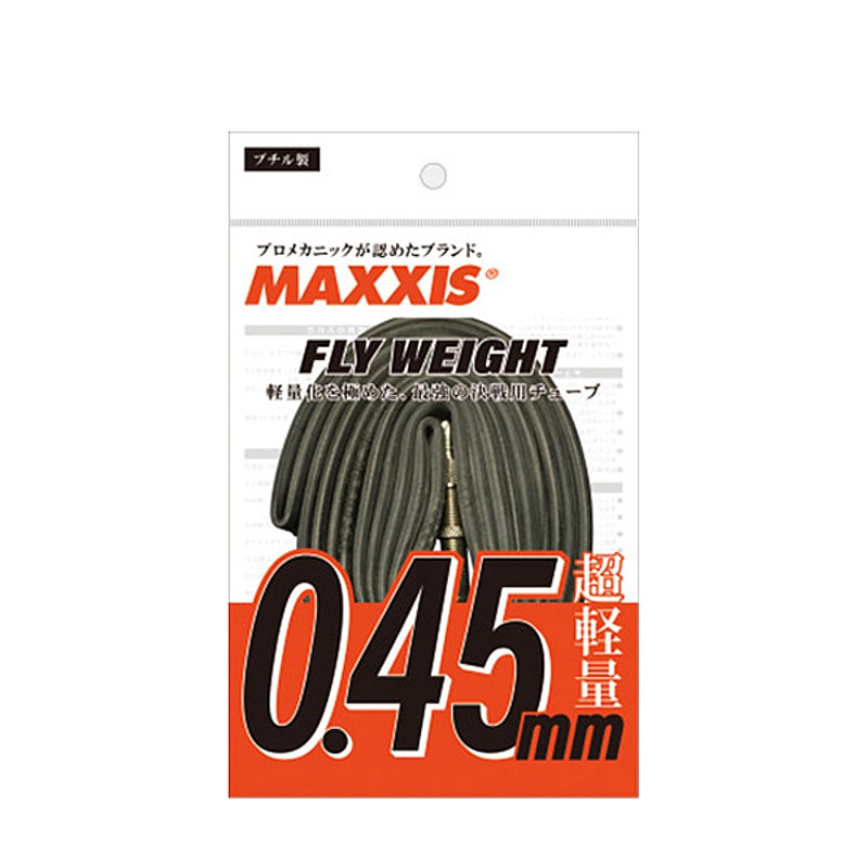 マキシス FLYWEIGHT FV （フライウェイト）仏式 36mm 29 x 1.9～2.125 MAXXIS