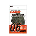 マキシス ULTRA LIGHT FV (ウルトラライト)仏式 48mm 700 x 18~25C MAXXIS