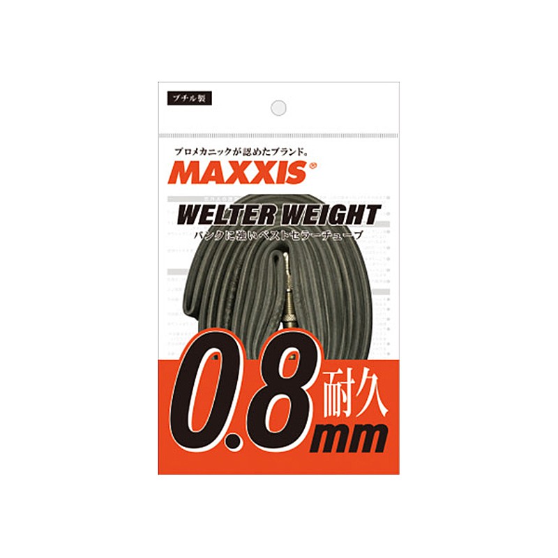 マキシス WELTERWEIGHT FV（ウェルターウェイト）仏式 48mm 27.5 x 1.5～1.75” 1.9～2.35” MAXXIS 即納 土日祝も出荷