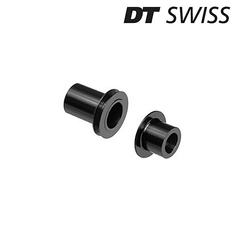 DTスイス HWGXXX0003525S ADAPTER KIT （アダプターキット） DT SWISS