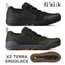 フィジーク X2 TERRA ERGOLACE （テラエルゴレースX2）MTB SPDビンディングシューズ fizi:k 一部色サイズ即納 土日祝も出荷