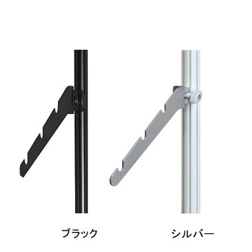 ミノウラ Hobby Tower(ホビータワー)三段ハンガー Hobby-Towerシリーズ HH-1 MINOURA
