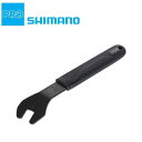 シマノプロ PEDAL WRENCH （ペダルレンチ） SHIMANO PRO あす楽 土日祝も出荷