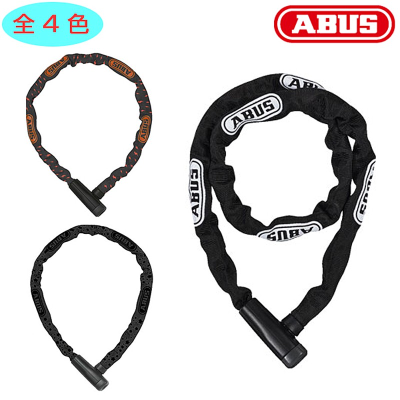 ABUS アブス 5805C/110 (5mm×1100mm) ロック ダイヤル式