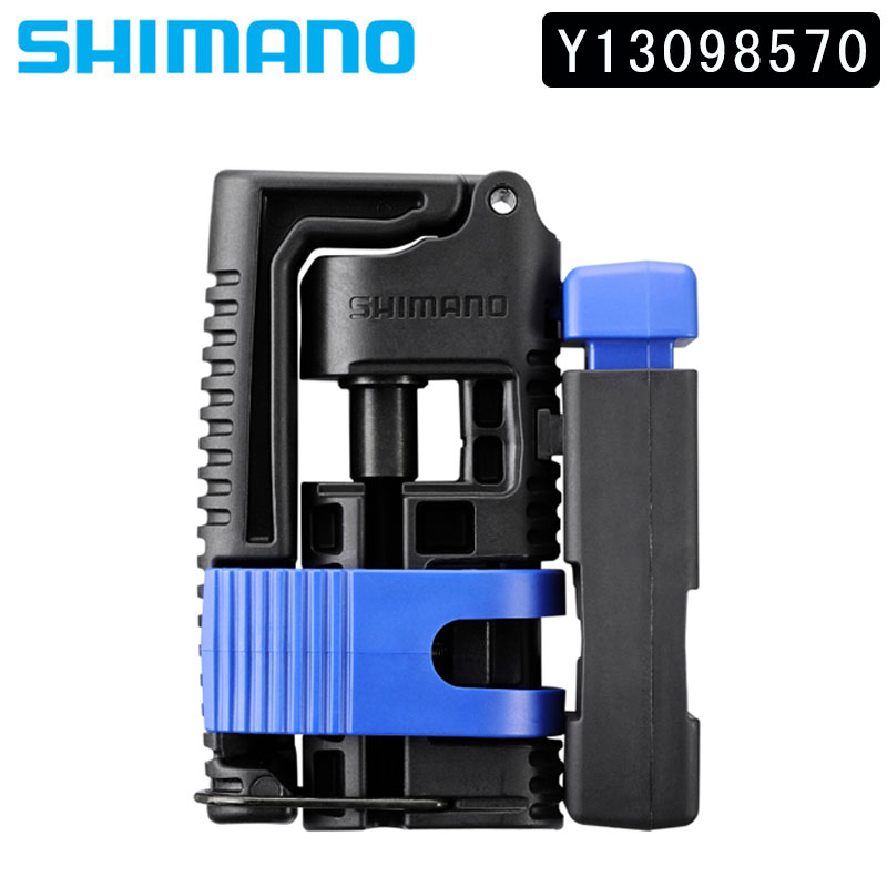 シマノ TL-BH62ディスクブレーキホースカット セット工具（ブレーキホースカッター） SHIMANO