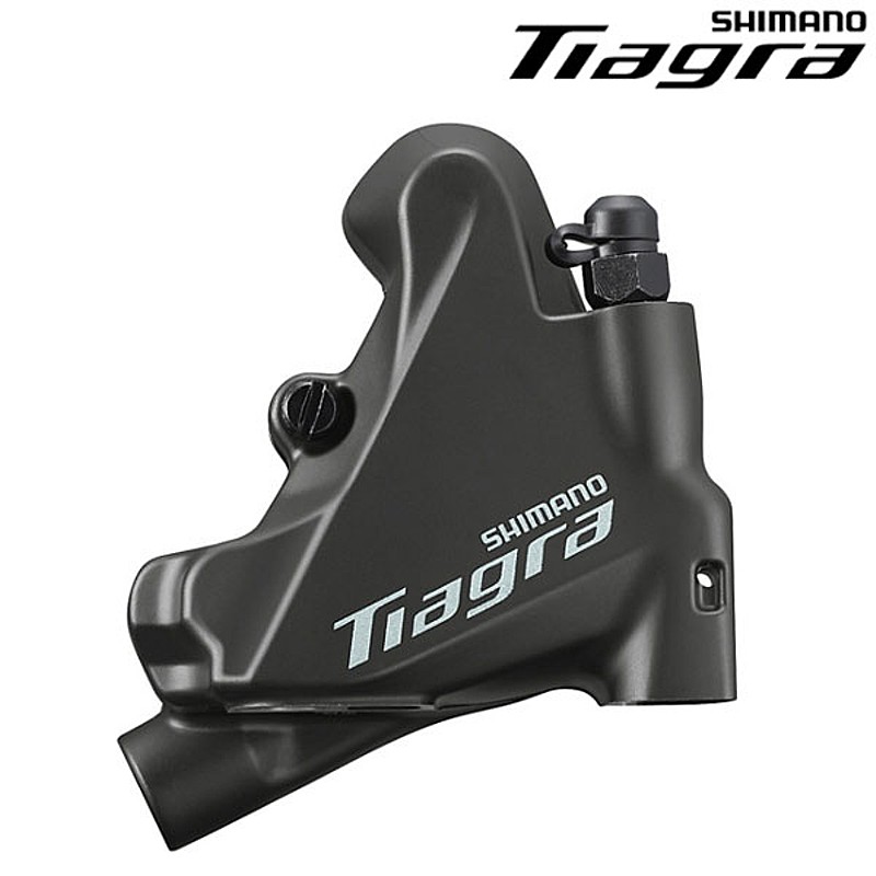 シマノ BR-4770-R 油圧ディスクブレーキ リア用 フラットマウント TIAGRA ティアグラ SHIMANO