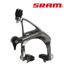 スラム FORCE BRAKE CALIPER(フォースブレーキキャリパー) SRAM 送料無料