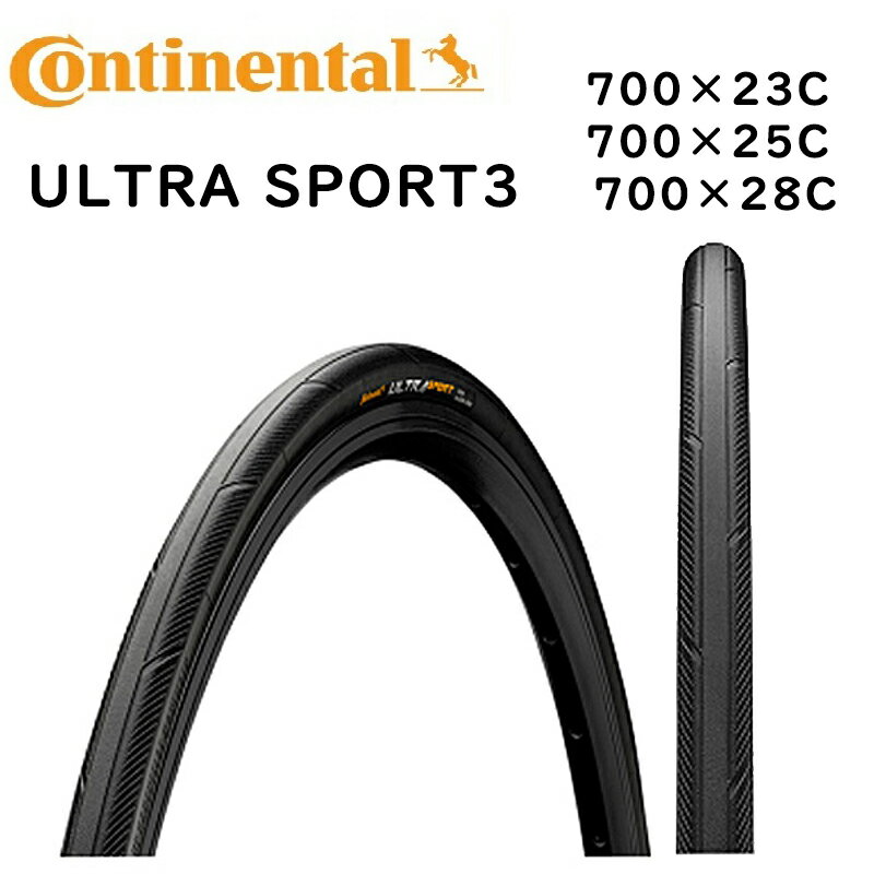 SCHWALBE(シュワルベ) 【正規品】ウィキッドウィル MTBタイヤ サイクル/自転車 27.5×2.25 ブラック(57-584)、Ground SW-11654266