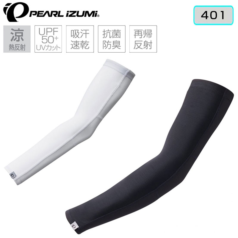 ѡ륤 ɥɥ५С401 PEARL IZUMI  ˤĶ