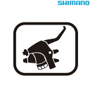 シマノ ST-R2000ネームプレート&ネジセット 補修用パーツ SHIMANO 一部色サイズ最強配送 即納 土日祝も出荷