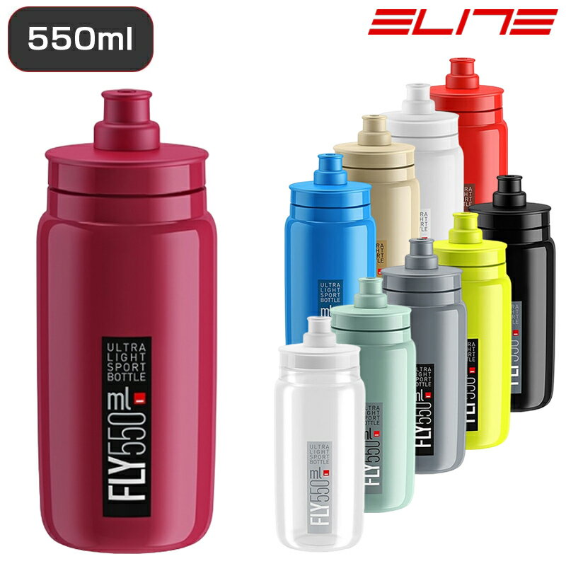 エリート FLY（フライ） ボトル 550ml ELITEのサムネイル