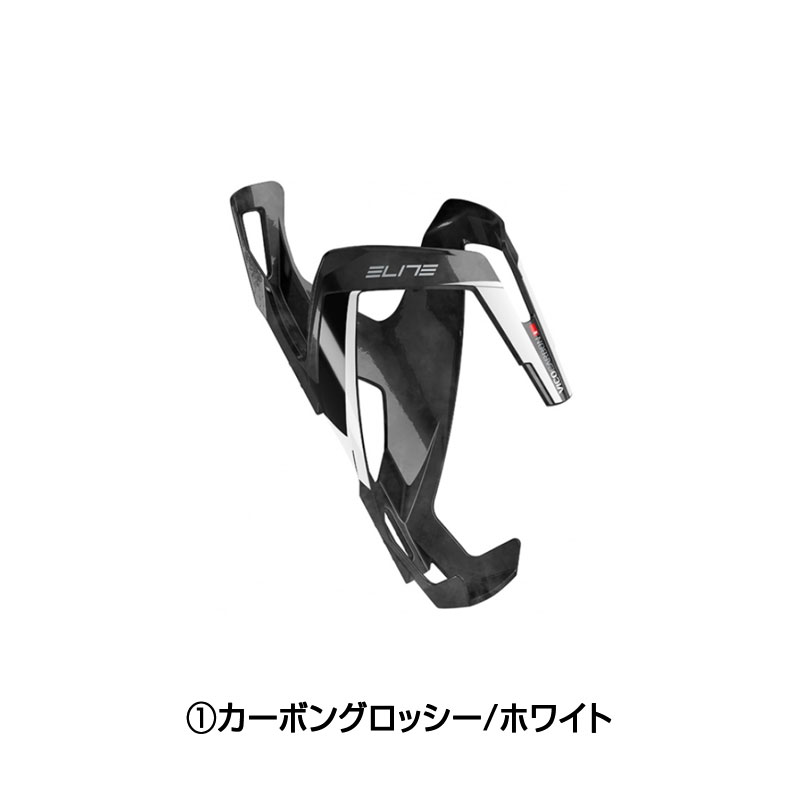 エリート VICO（ヴィコ） ボトルケージ ELITE 送料無料
