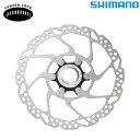 シマノ SM-RT54 180mm センターロック ディスクブレーキローター SHIMANO 即納 土日祝も出荷