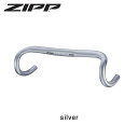 ジップ Service Course 70 Ergo Handlebar(サービスコース70エルゴハンドルバー)シルバー クランプ径:31.8mm ZIPP