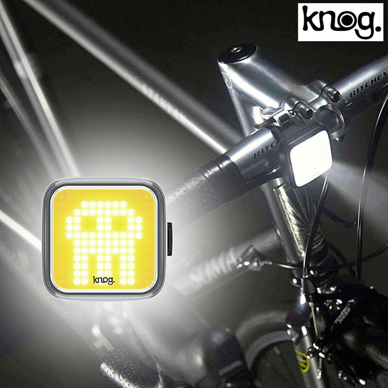 ノグ BLINDER SKULL FRONT （ブラインダースカル）フロントLEDライト 充電式 200ルーメン knog