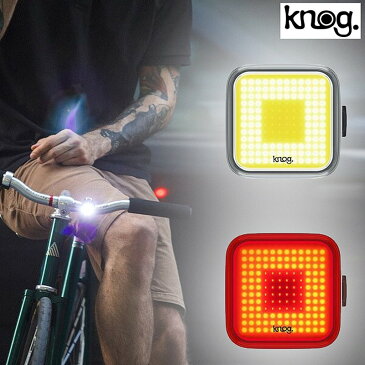 knog（ノグ）BLINDER SQUARE TWIN PACK （ブラインダースクエアツインパック）フロント200ルーメン・リア100ルーメン 前後セット 充電式