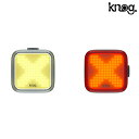 ノグ BLINDER X TWIN PACK （ブラインダーXツインパック）フロント200ルーメン リア100ルーメン 前後セット 充電式 knog 即納 土日祝も出荷