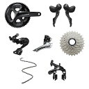 シマノ 105 R7000シリーズグループセット 12-25T リムブレーキ コンポーネントセット コンポセット SHIMANO 送料無料