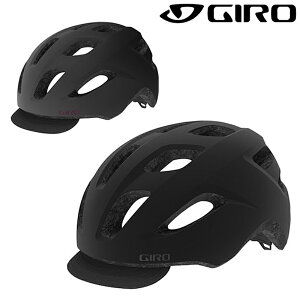 ジロ CORMICK MIPS （コーミックミップス）ロードバイク シティーヘルメット GIRO 送料無料
