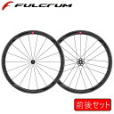 フルクラム WIND 40C(ウィンド40C)前後セットホイール クリンチャー FULCRUM