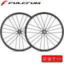 フルクラム Racing ZERO CARBON CMPTZN DB（レーシングゼロカーボンコンペッティツィオーネDB）2-WAY FIT 前後セットホイール センターロック チューブレス クリンチャー FULCRUM