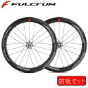 フルクラム Speed 55 DB(スピード55DB)2-WAY FIT 前後セットホイール センターロック チューブレス クリンチャー FULCRUM