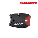 スラム PRO HYDRAULIC HOSE CUTTER TOOL（プロ油圧ホースカッターツール） SRAM