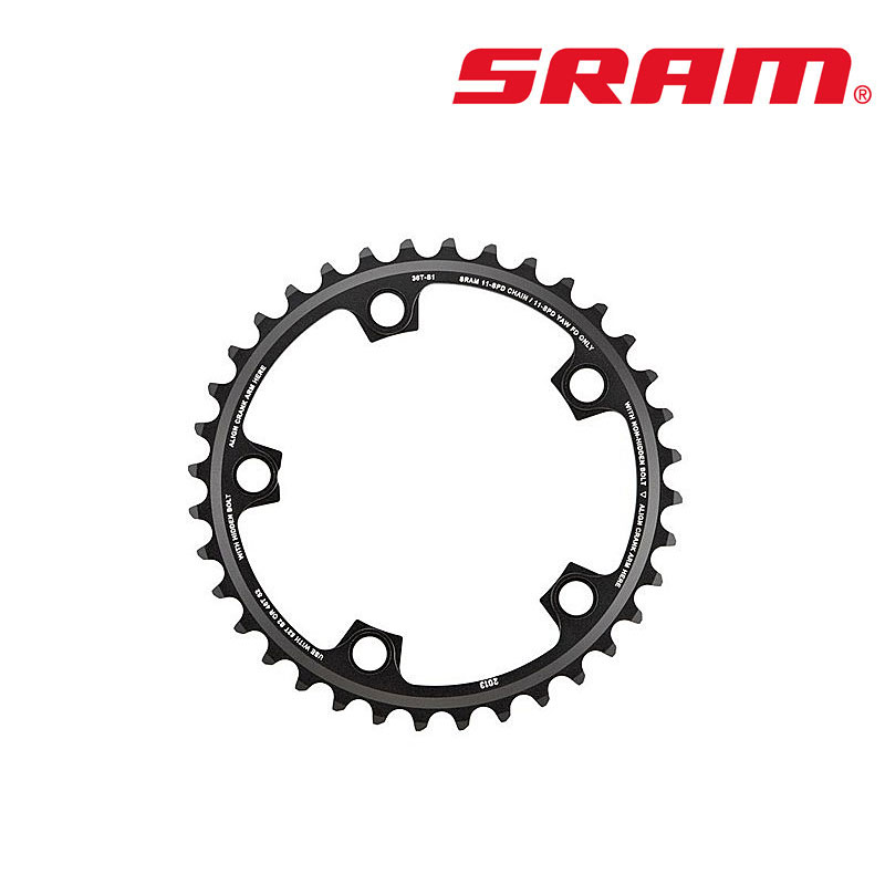 X-Glide Chain Ring 2x11s | SRAM ROAD | 株式会社Many'S メニーズ