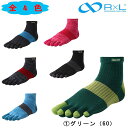 アールエルソックス Type-MS R×L