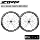 (即納)CAMPAGNOLO カンパニョーロ BR-PEO500X1 ブレーキブロック 4ケセット(シマノタイプ)(シャマル ミレ・レーシングゼロ ナイト 専用)(8050046162189)