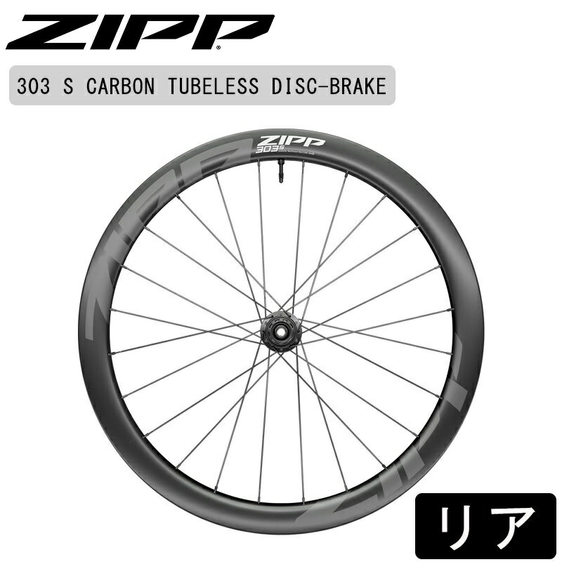 楽天市場】zipp 303sの通販 楽天市場】zipp 303sの通販
