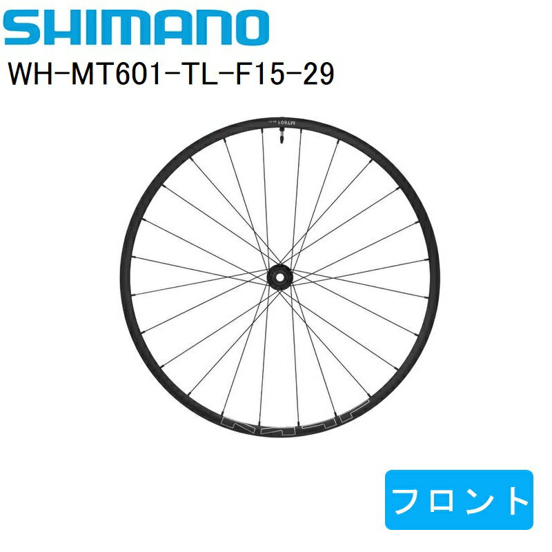楽天市場】ホイール shimano 29インチの通販 楽天市場】ホイール shimano 29インチの通販