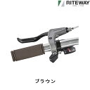 ライトウェイ シェファードシティグリップ RITEWAY