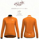 大感謝祭セール!シーガー TRERIKSROSET ORANGE WOMAN (トレリクスローセット)レディースサイクルジャケット sigr 送料無料