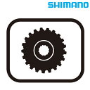 シマノ シマノスモールパーツ・補修部品 CS-5800スプロケット13T A Y1PJ13200 SHIMANO