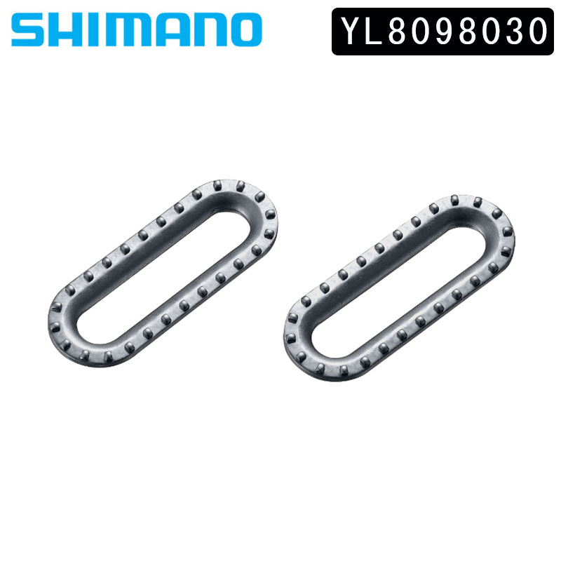 シマノ シマノスモールパーツ・補修部品 SPDクリートスペーサー SM-SH51/SM-SH56用 2個入 YL8098030 SHIMANO(4)