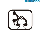 シマノ シマノスモールパーツ・補修部品 フラットマウント取付けボルト (1個) Y8PU08010 SHIMANO