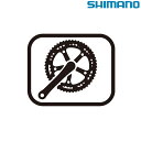 シマノ シマノスモールパーツ・補修部品 FC-R9100-P L CRANK FIXING RING Y1VU00024 SHIMANO