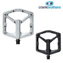 クランクブラザーズ STAMP2（スタンプ2）フラットペダル crankbrothers 一部即納 土日祝いつでも！ 送料無料