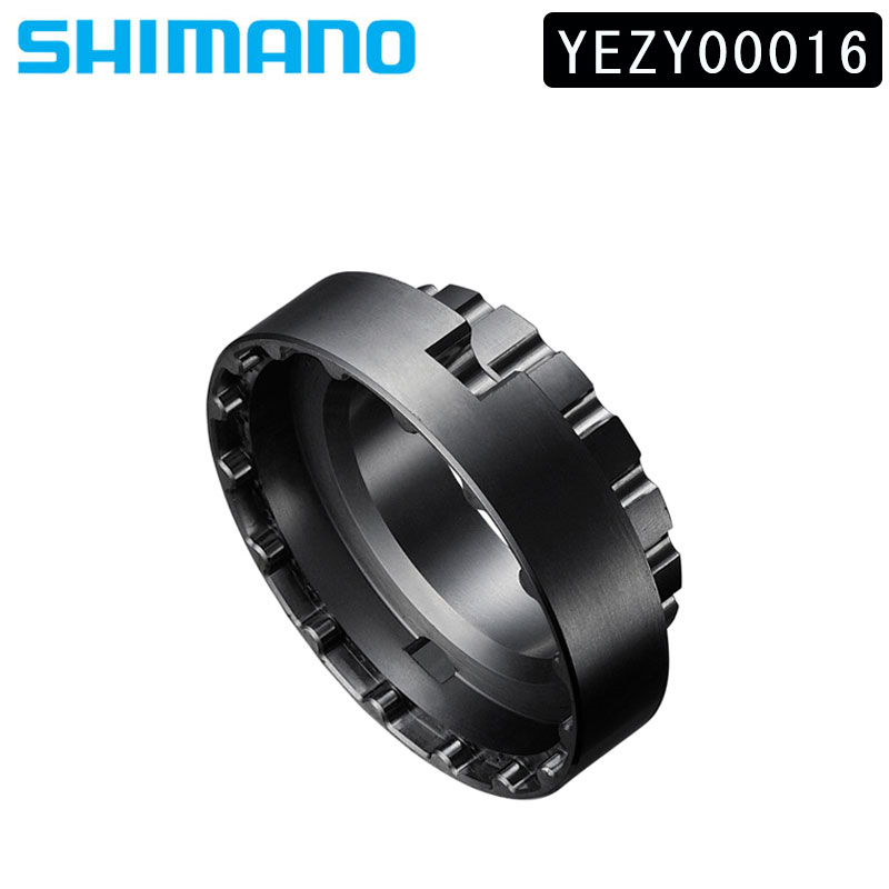 シマノ スモールパーツ・補修部品 TL-FC39 INSTALLATION TOOL （インスタレーションツール） YEZY00016 SHIMANO