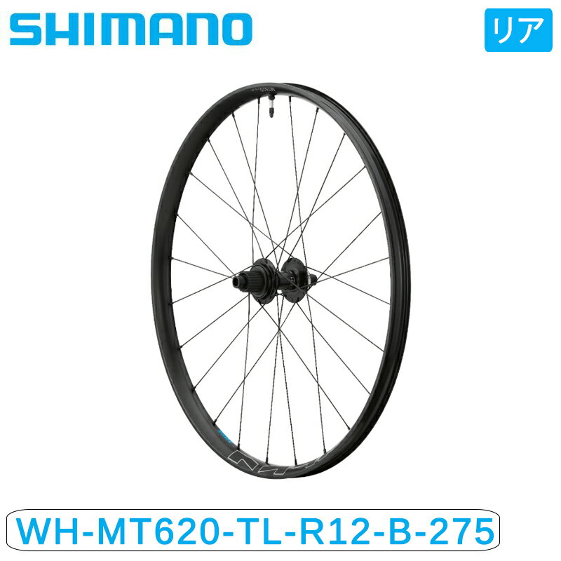楽天市場】27.5 ホイール mtbの通販 楽天市場】27.5 ホイール mtbの通販