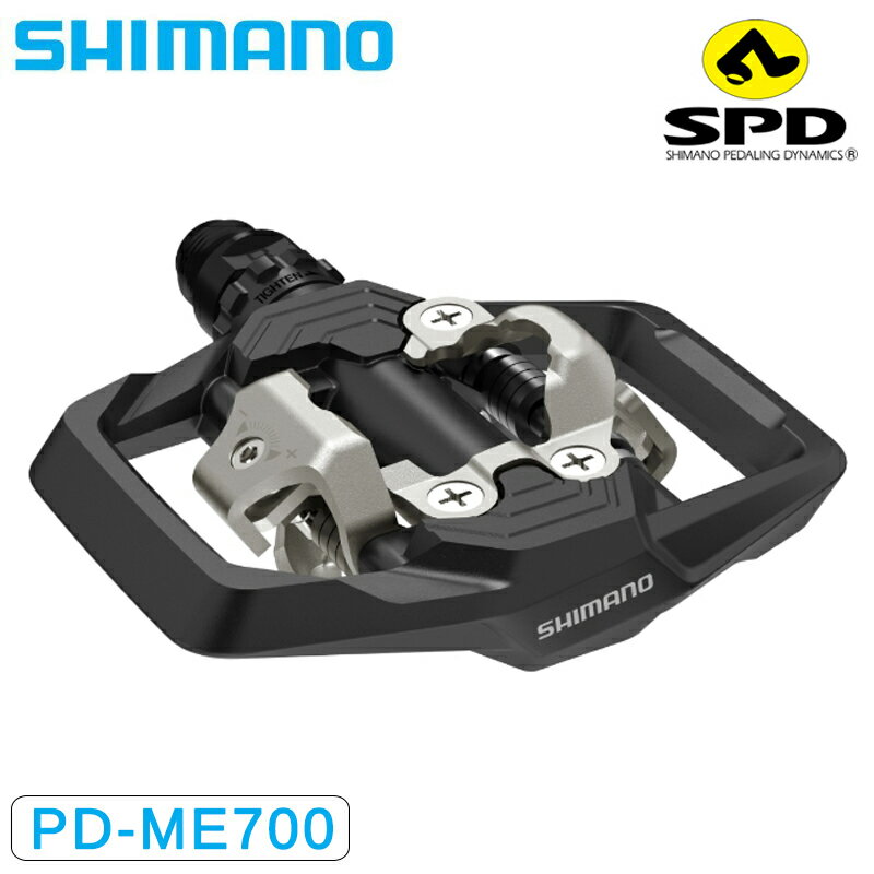 シマノ PD-ME700 ケージ付 SPDペダル SHIMANO 送料無料