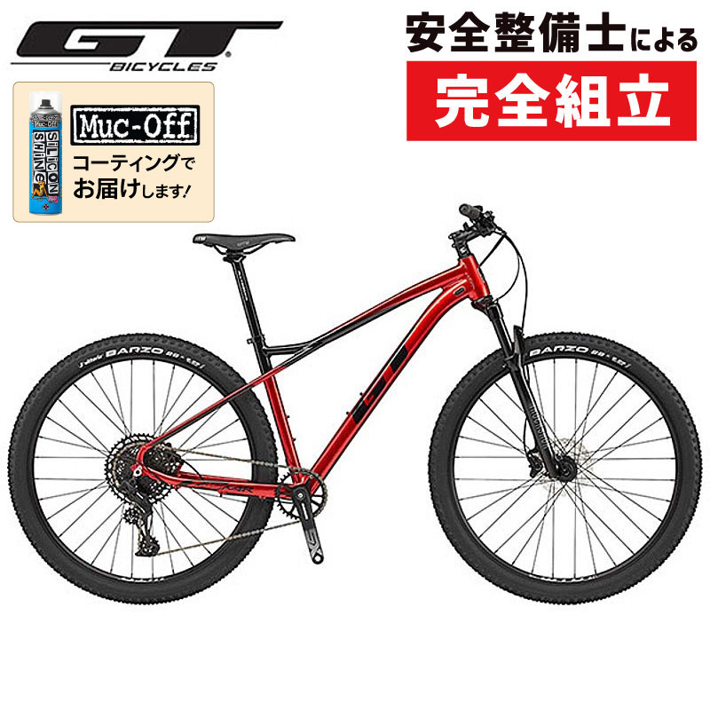 楽天市場】カーボンフレーム mtbの通販 楽天市場】カーボンフレーム mtbの通販