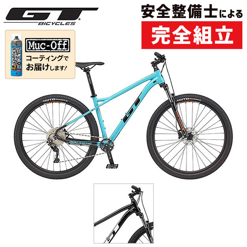 ジーティー 2022年モデル AVALANCHE COMP （アバランチェコンプ） 27.5インチ GT 在庫あり【輪行袋プレゼント】