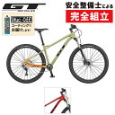 ジーティー 2025年モデル AVALANCHE ELITE (アバランチェエリート) 27.5インチ 29インチ GT 在庫あり