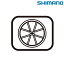 シマノ スモールパーツ・補修部品 WH-RS700-C30 スポーク 280.5mm Y0D1S1000 SHIMANO